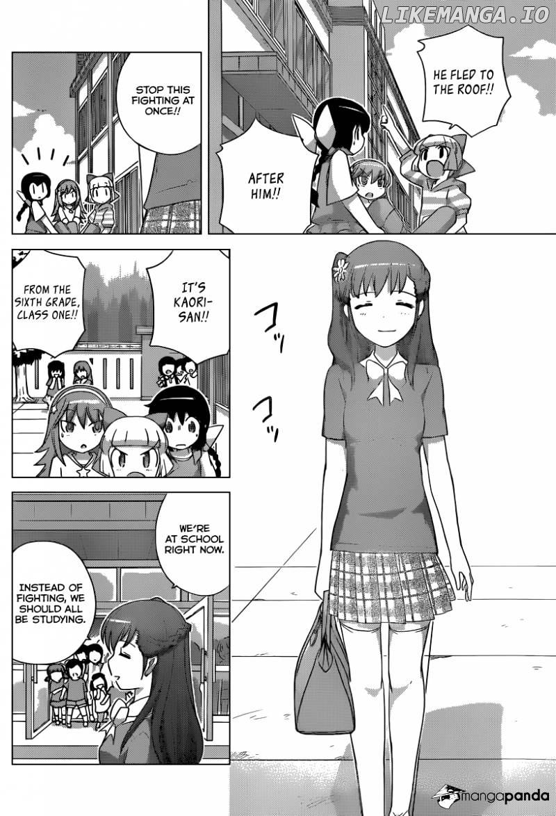 The World God Only Knows chapter 226 - page 11
