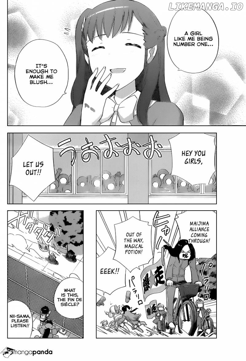 The World God Only Knows chapter 226 - page 13