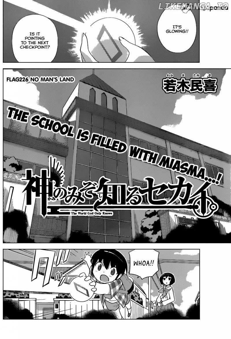 The World God Only Knows chapter 226 - page 3