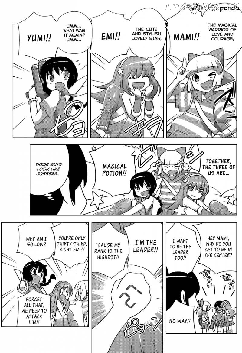 The World God Only Knows chapter 226 - page 8