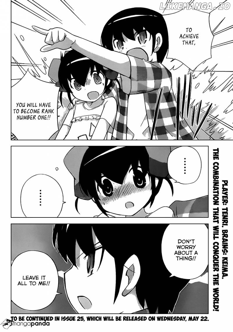 The World God Only Knows chapter 227 - page 19