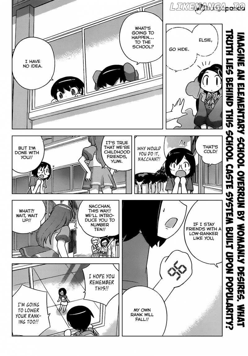 The World God Only Knows chapter 227 - page 3