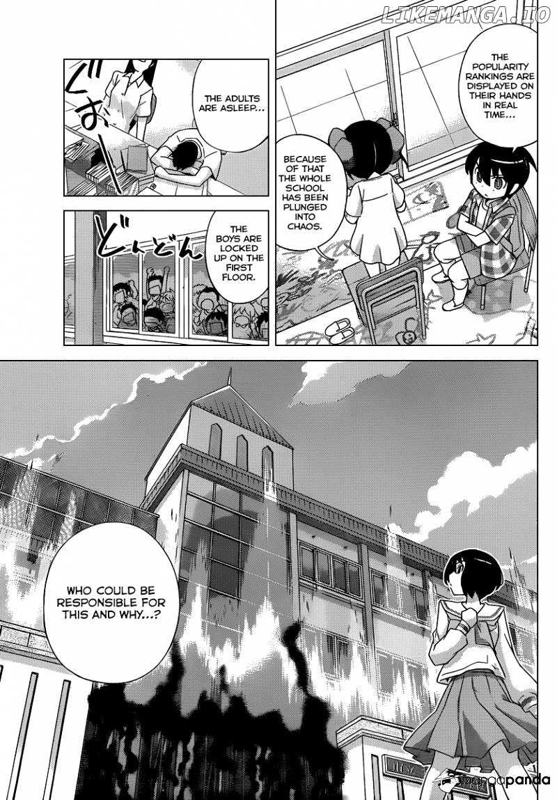 The World God Only Knows chapter 227 - page 4