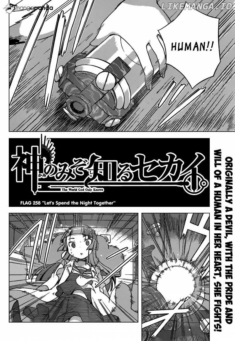 The World God Only Knows chapter 258 - page 3