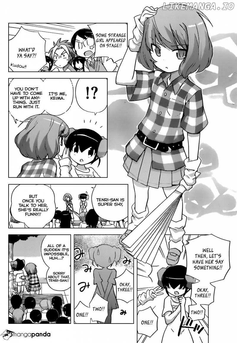 The World God Only Knows chapter 228 - page 13