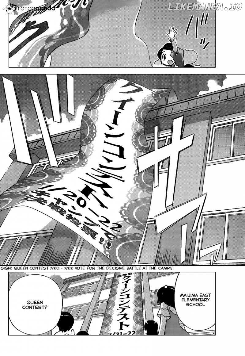 The World God Only Knows chapter 228 - page 17