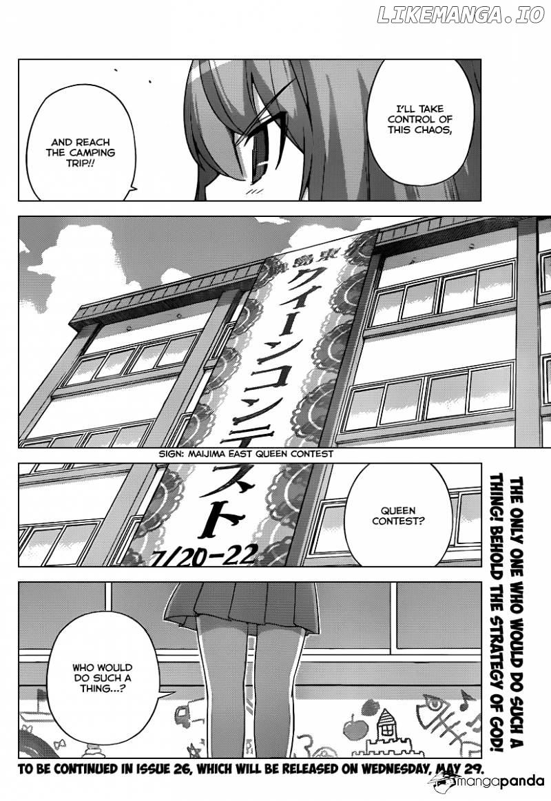 The World God Only Knows chapter 228 - page 19