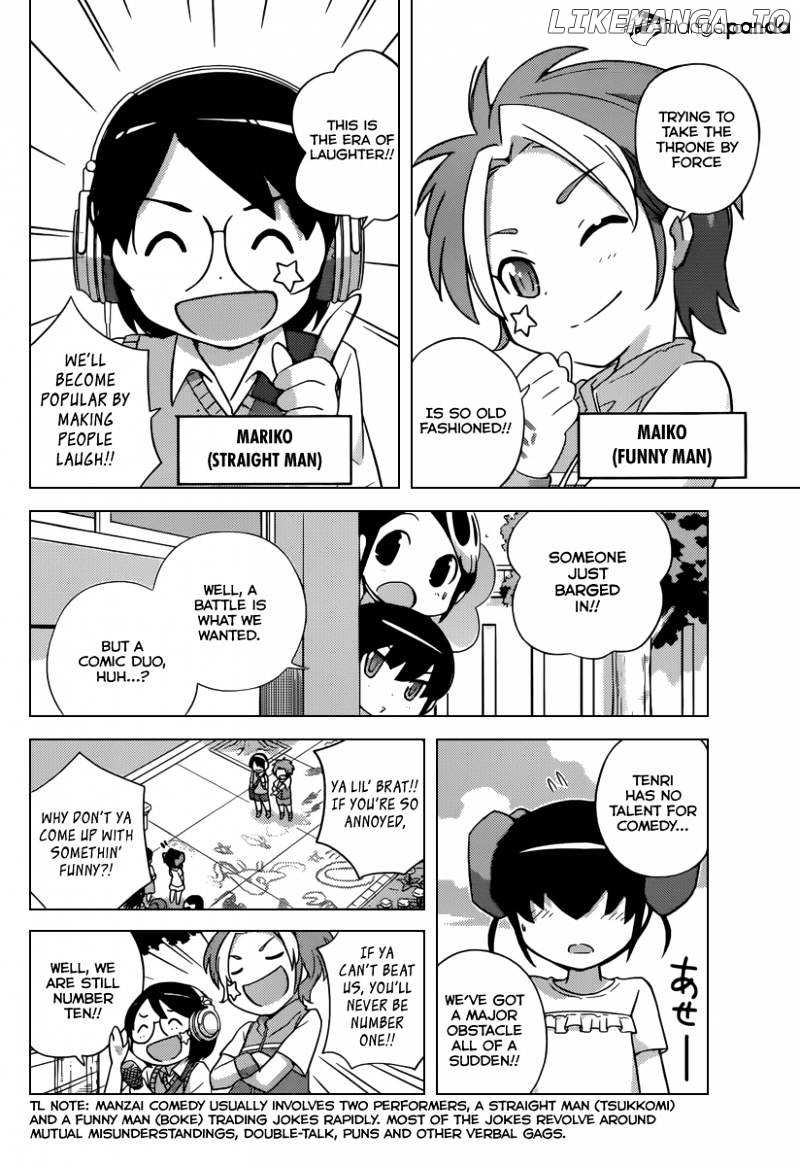 The World God Only Knows chapter 228 - page 9