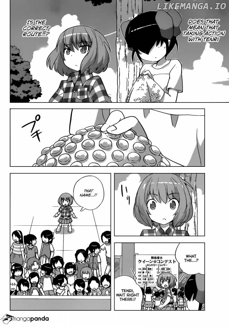 The World God Only Knows chapter 230 - page 13