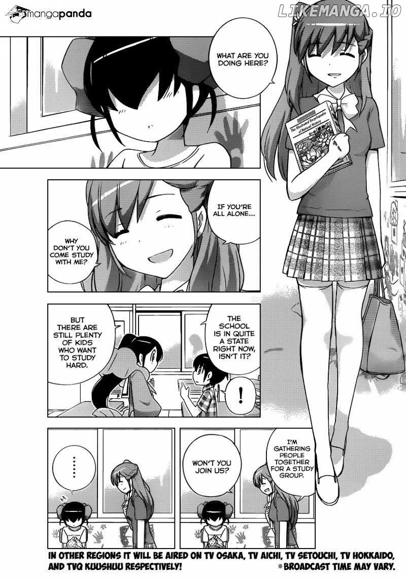 The World God Only Knows chapter 230 - page 4