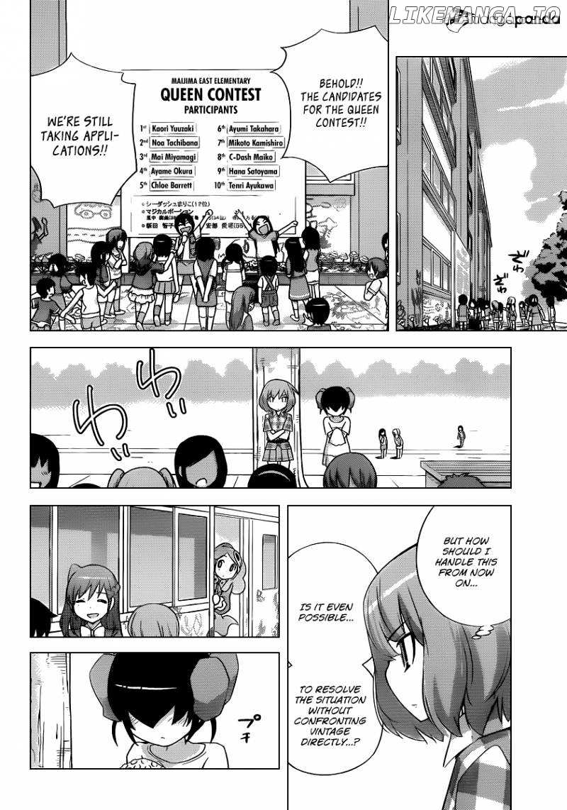 The World God Only Knows chapter 230 - page 9