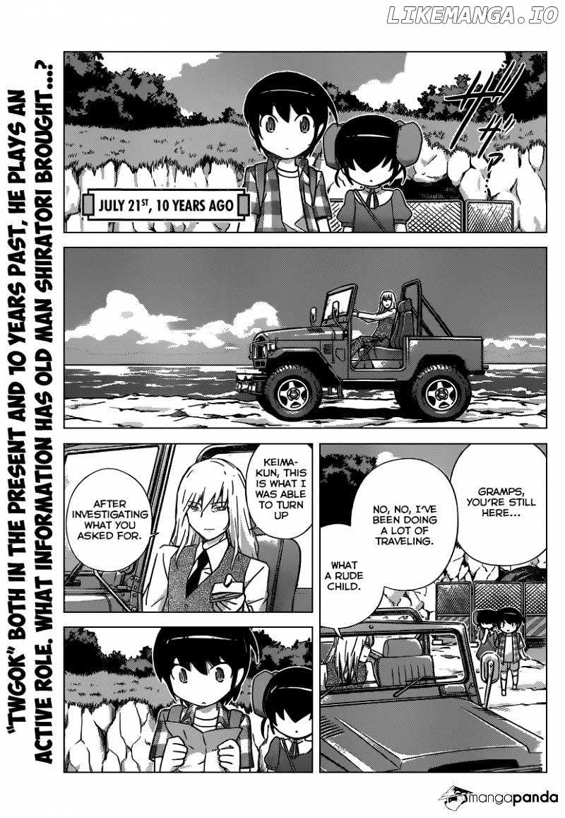 The World God Only Knows chapter 255 - page 2