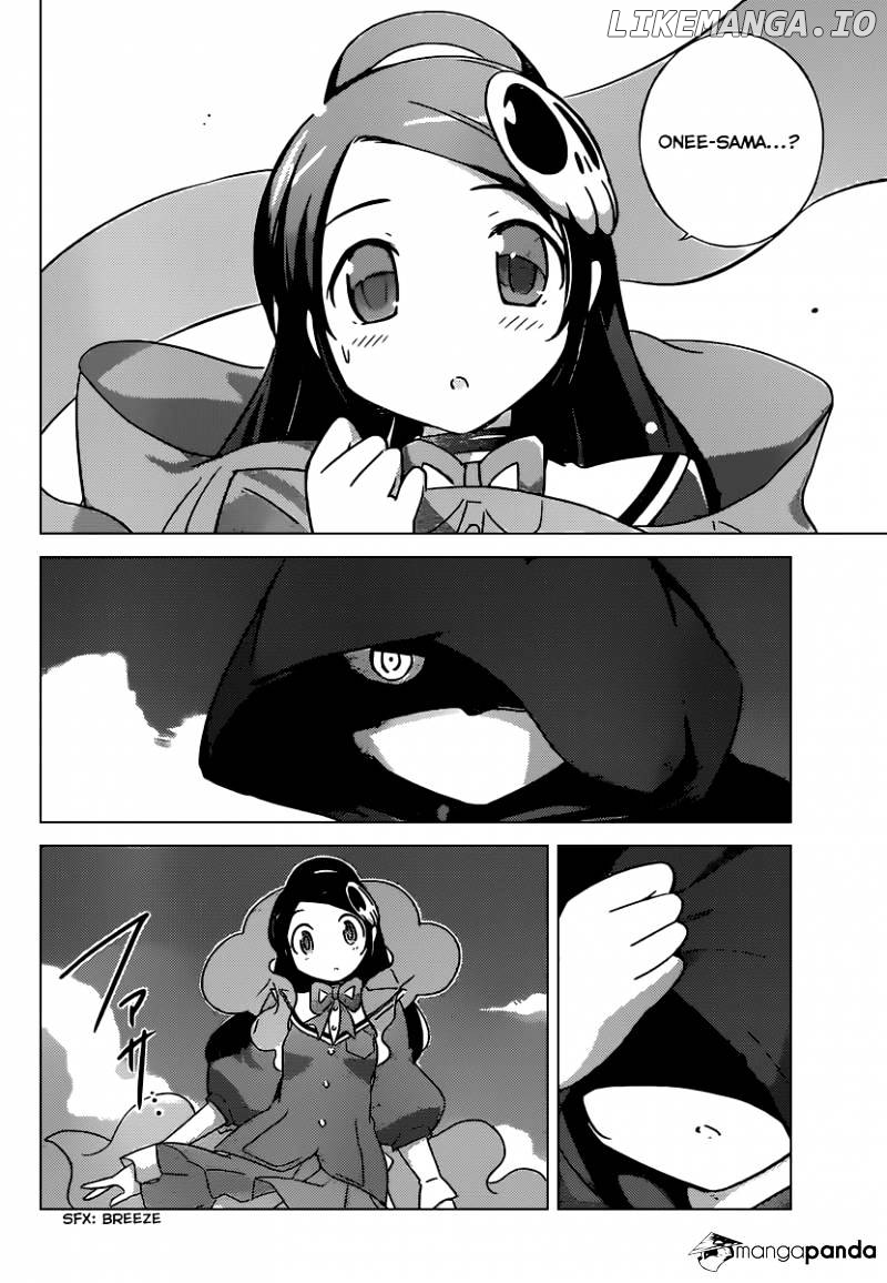 The World God Only Knows chapter 255 - page 7