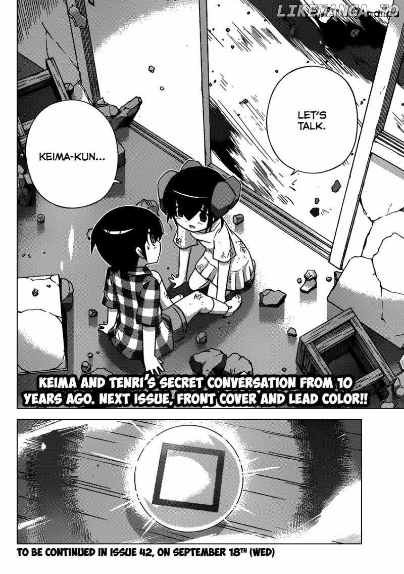 The World God Only Knows chapter 242 - page 18