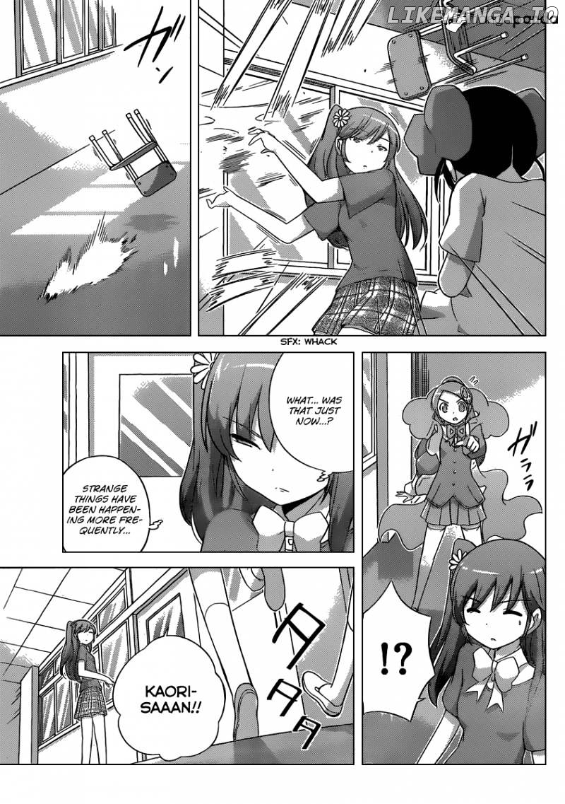 The World God Only Knows chapter 242 - page 4