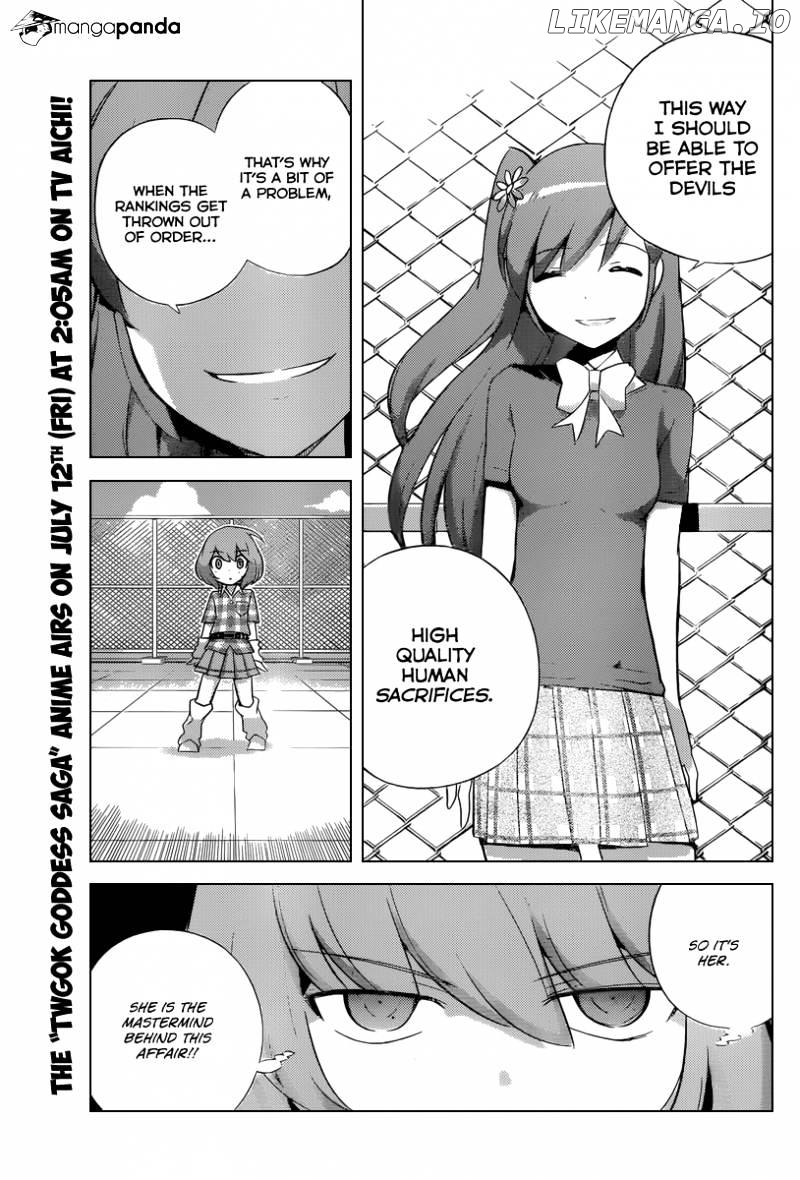 The World God Only Knows chapter 231 - page 10
