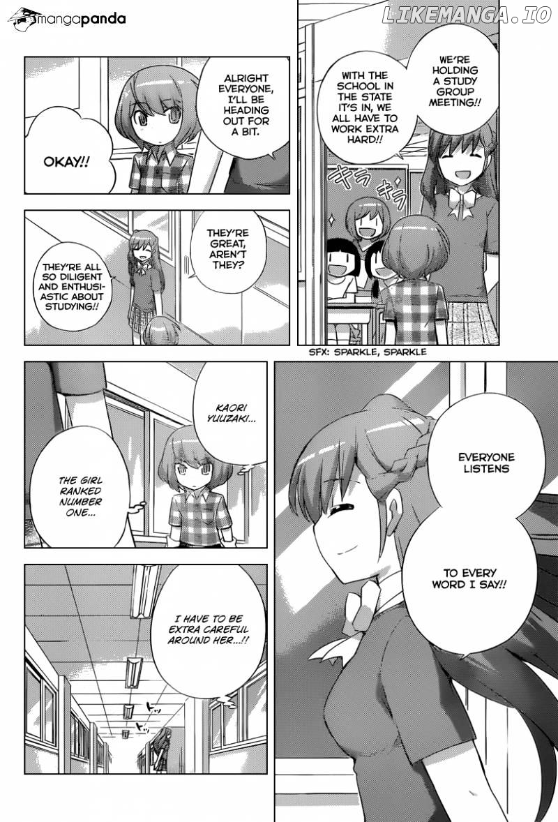 The World God Only Knows chapter 231 - page 5