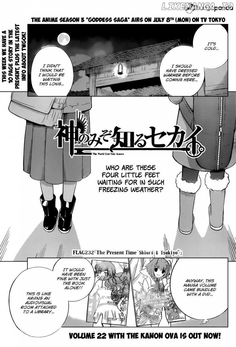 The World God Only Knows chapter 232 - page 2