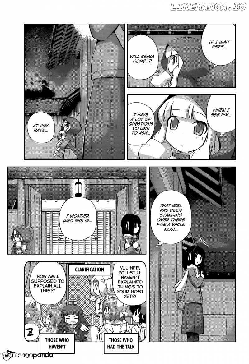 The World God Only Knows chapter 232 - page 6