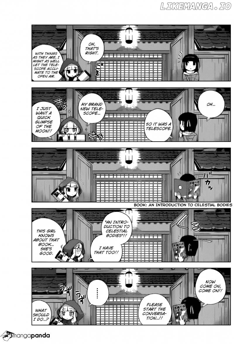 The World God Only Knows chapter 232 - page 8