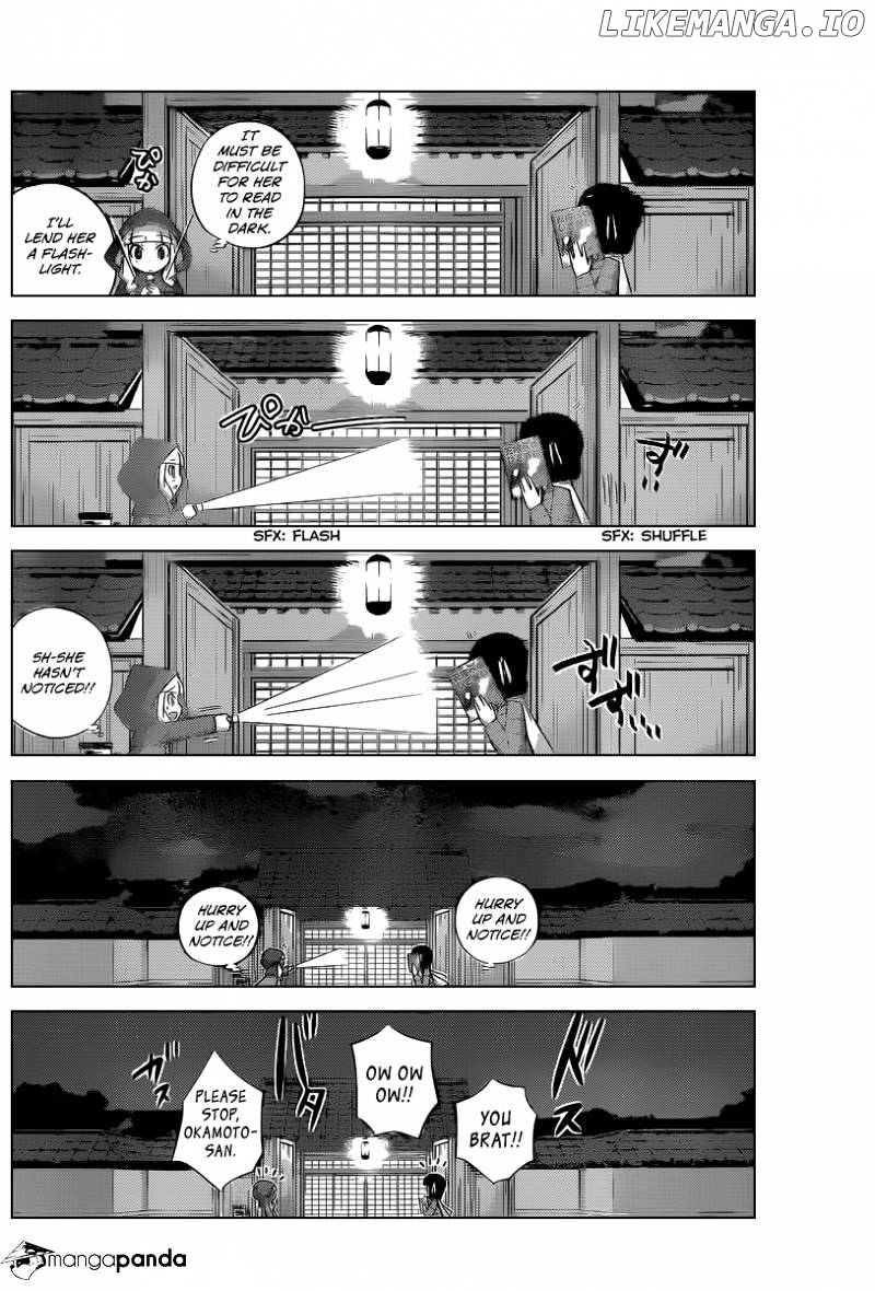The World God Only Knows chapter 232 - page 9