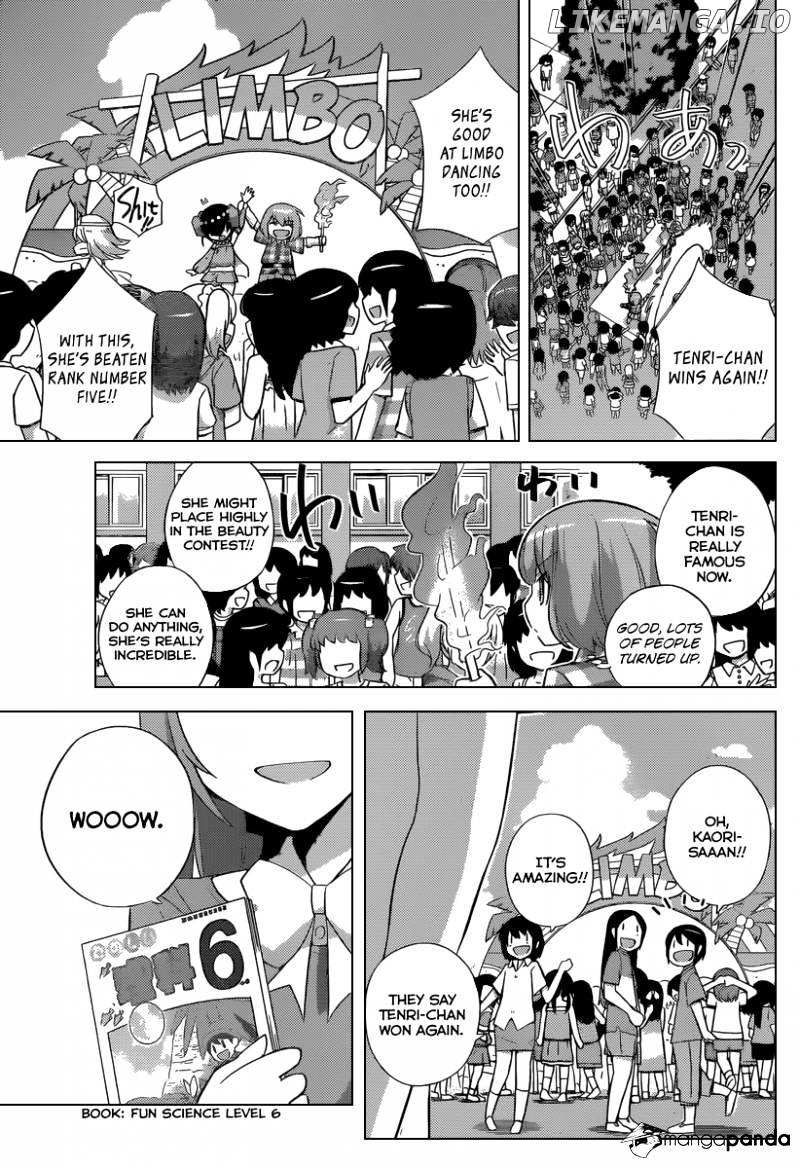 The World God Only Knows chapter 233 - page 16