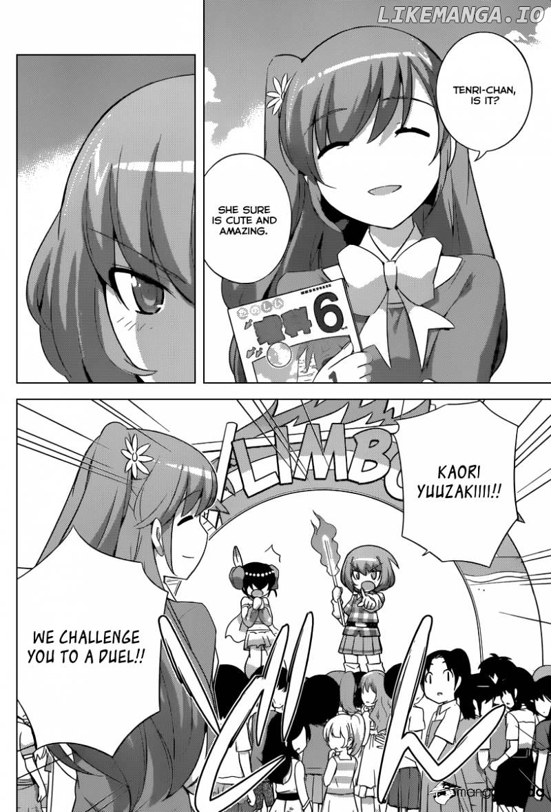 The World God Only Knows chapter 233 - page 17