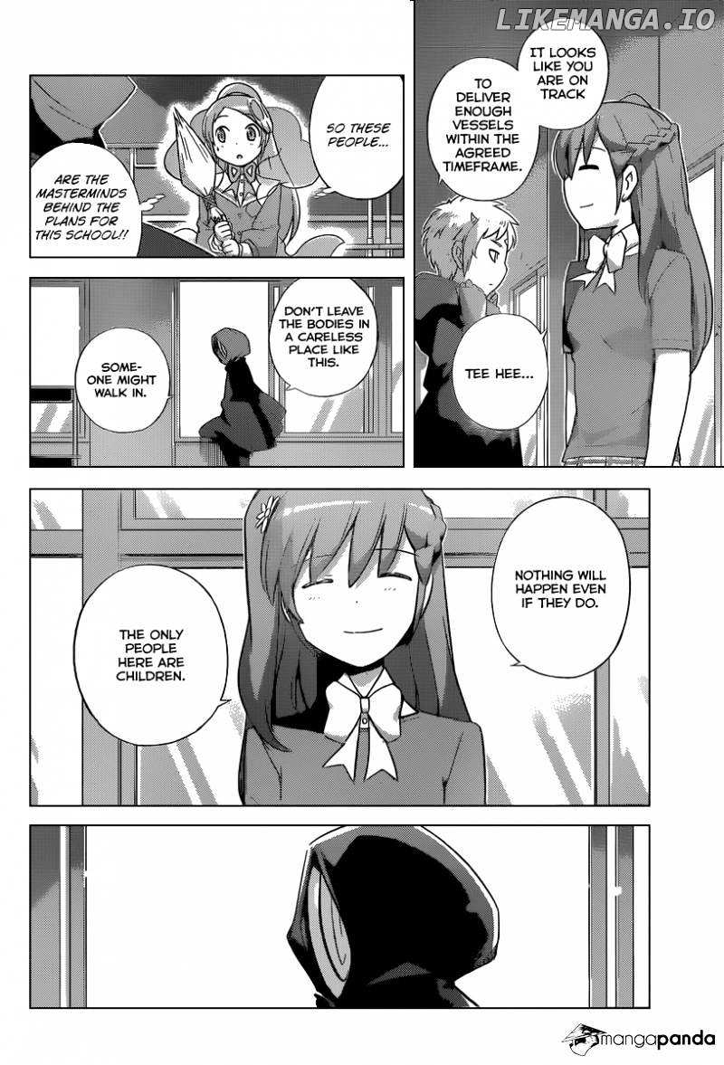 The World God Only Knows chapter 233 - page 7