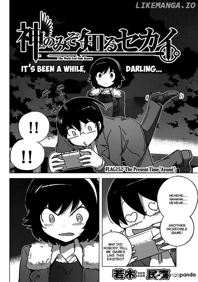The World God Only Knows chapter 252 - page 3