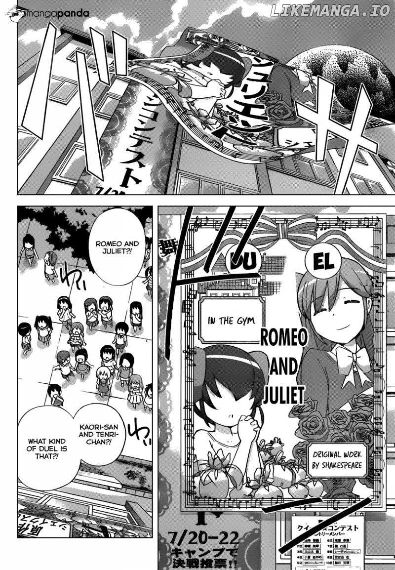 The World God Only Knows chapter 236 - page 7