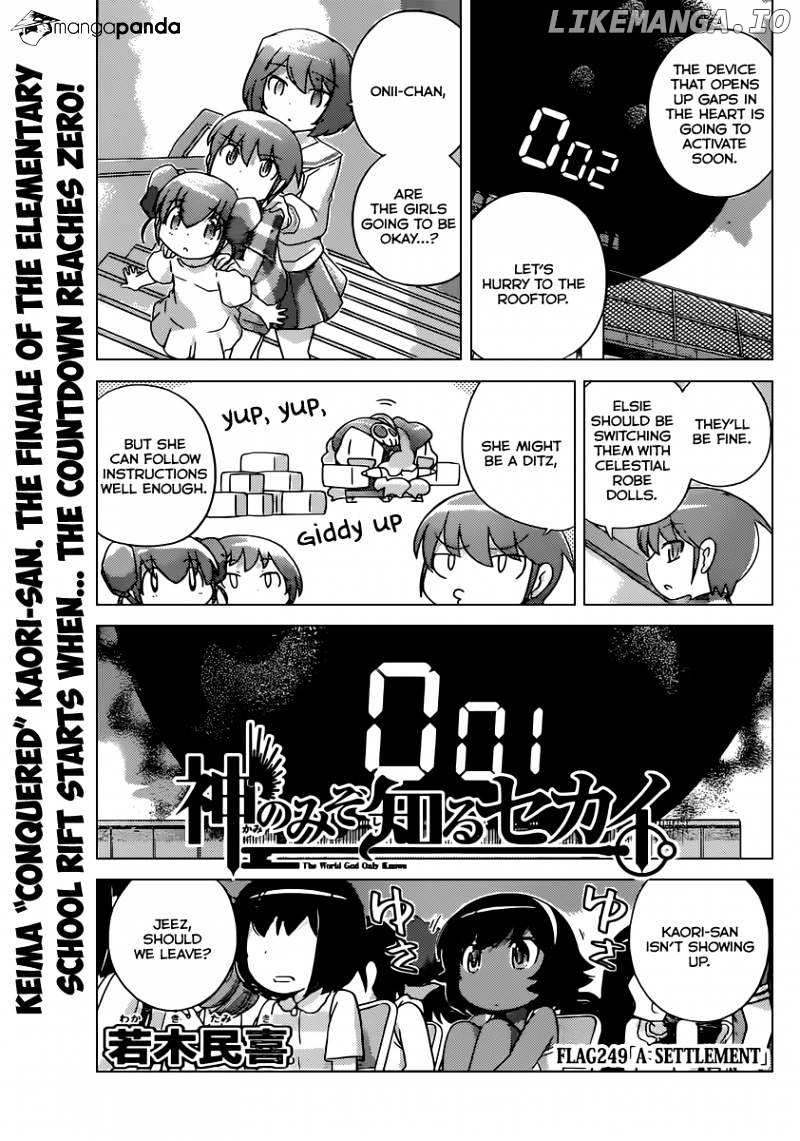 The World God Only Knows chapter 249 - page 2