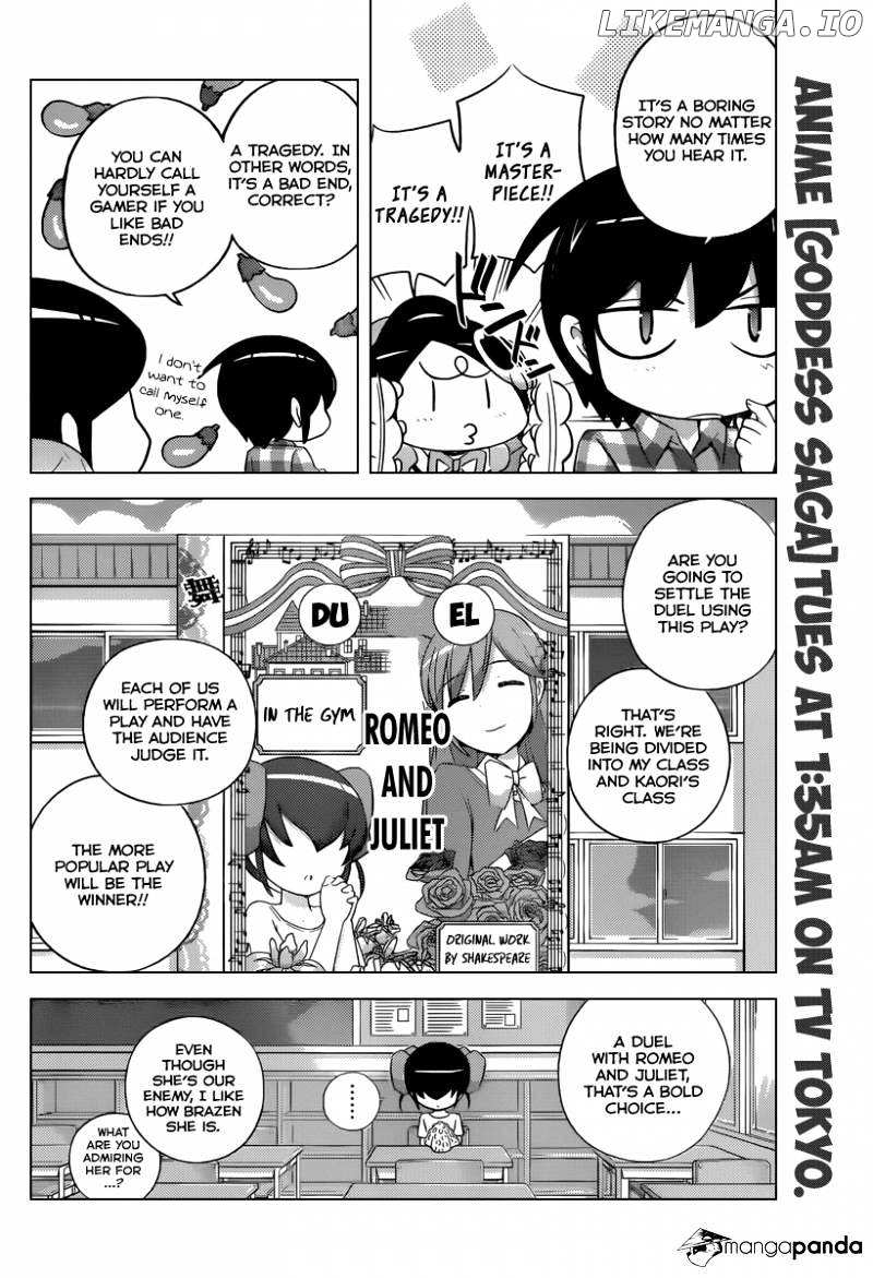 The World God Only Knows chapter 237 - page 3