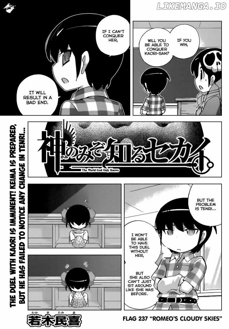 The World God Only Knows chapter 237 - page 4