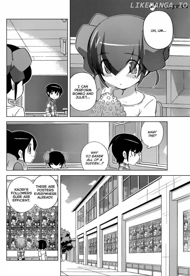 The World God Only Knows chapter 237 - page 5