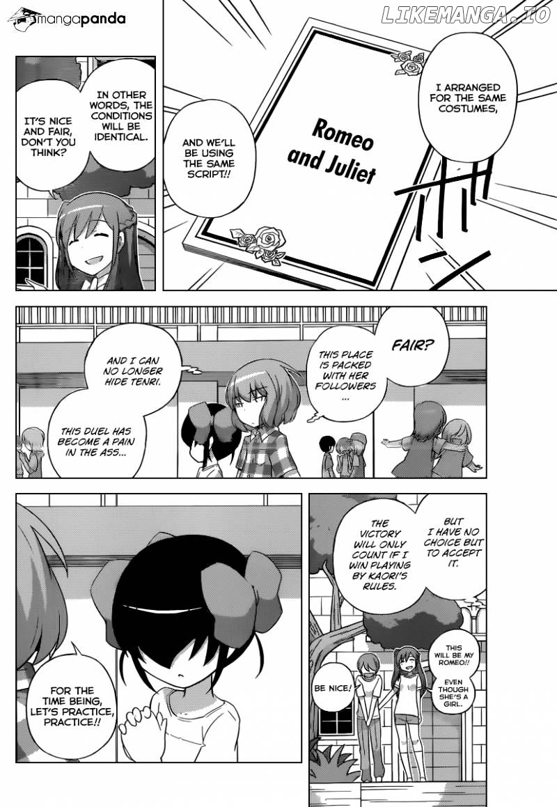 The World God Only Knows chapter 237 - page 7