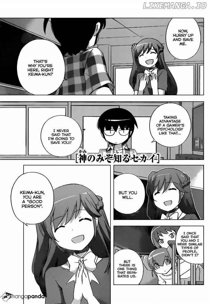 The World God Only Knows chapter 248 - page 2