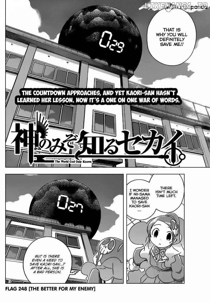 The World God Only Knows chapter 248 - page 3