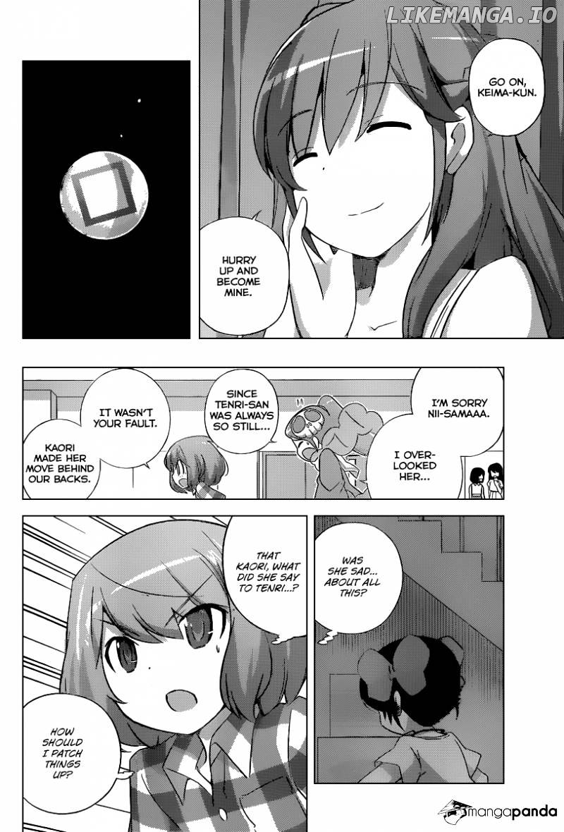 The World God Only Knows chapter 238 - page 11