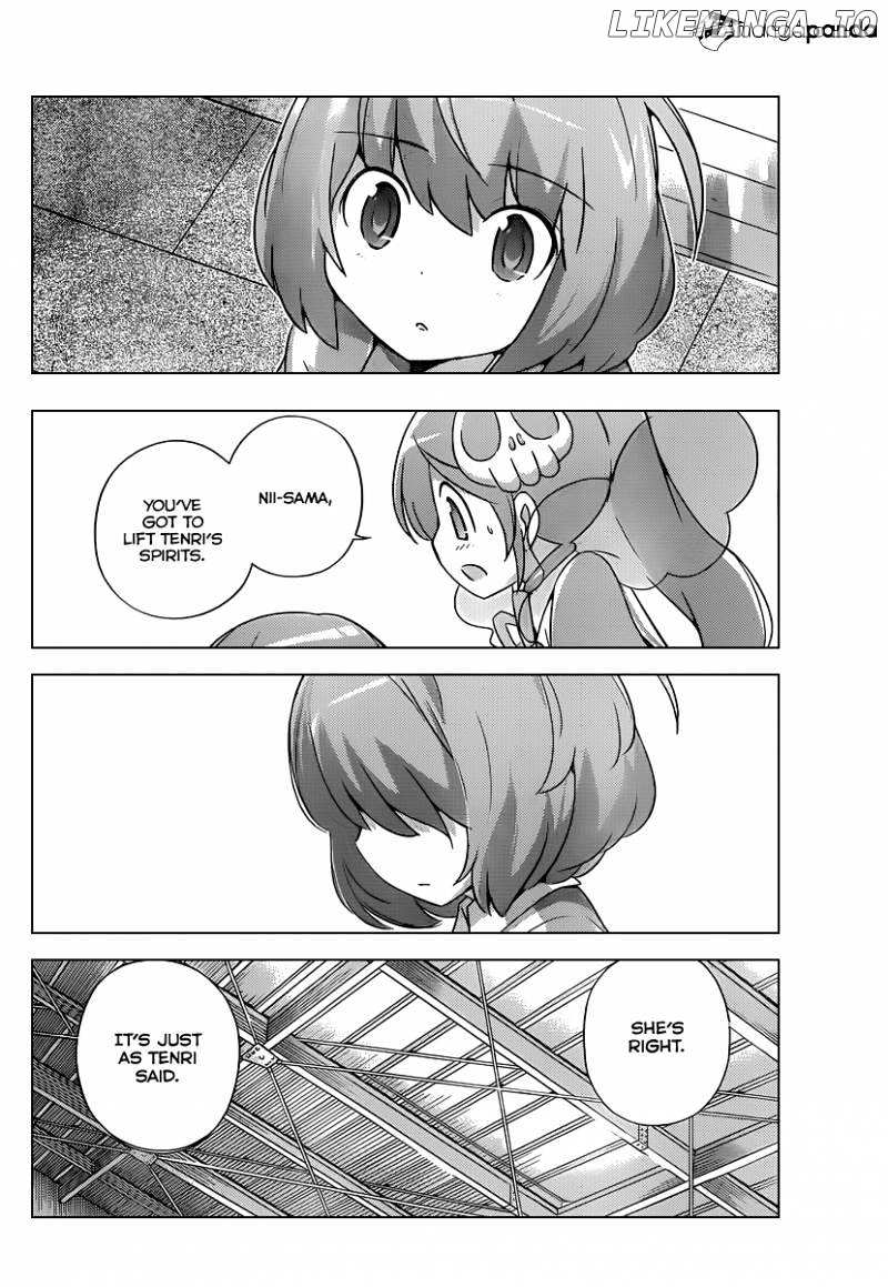 The World God Only Knows chapter 238 - page 17
