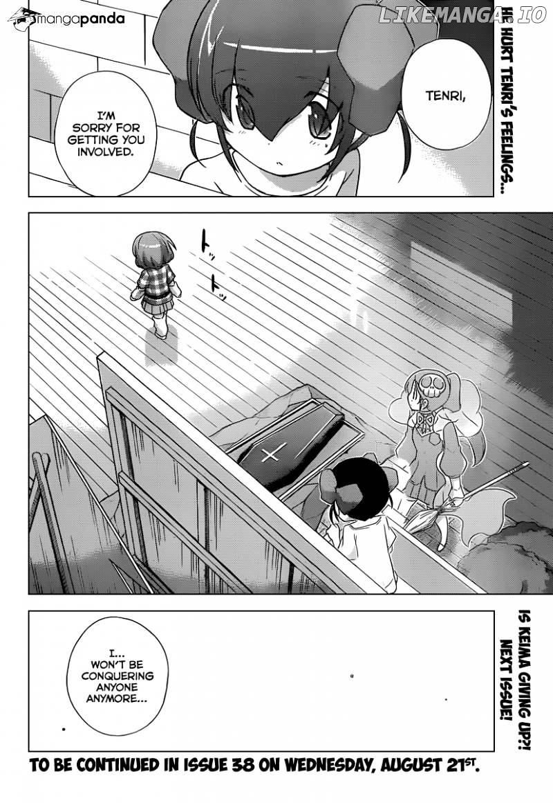 The World God Only Knows chapter 238 - page 19