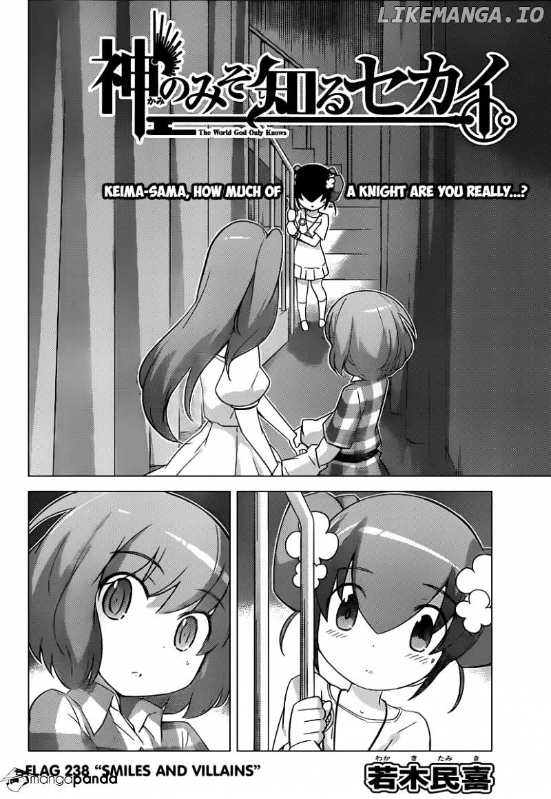 The World God Only Knows chapter 238 - page 7