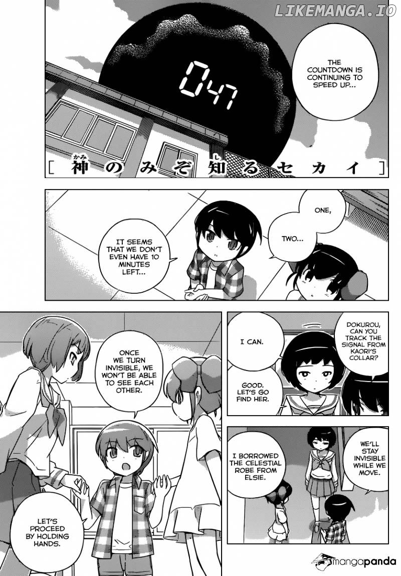The World God Only Knows chapter 247 - page 2