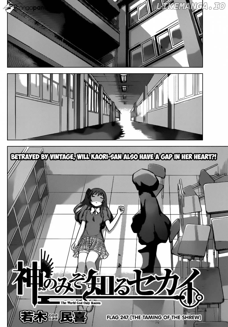 The World God Only Knows chapter 247 - page 3