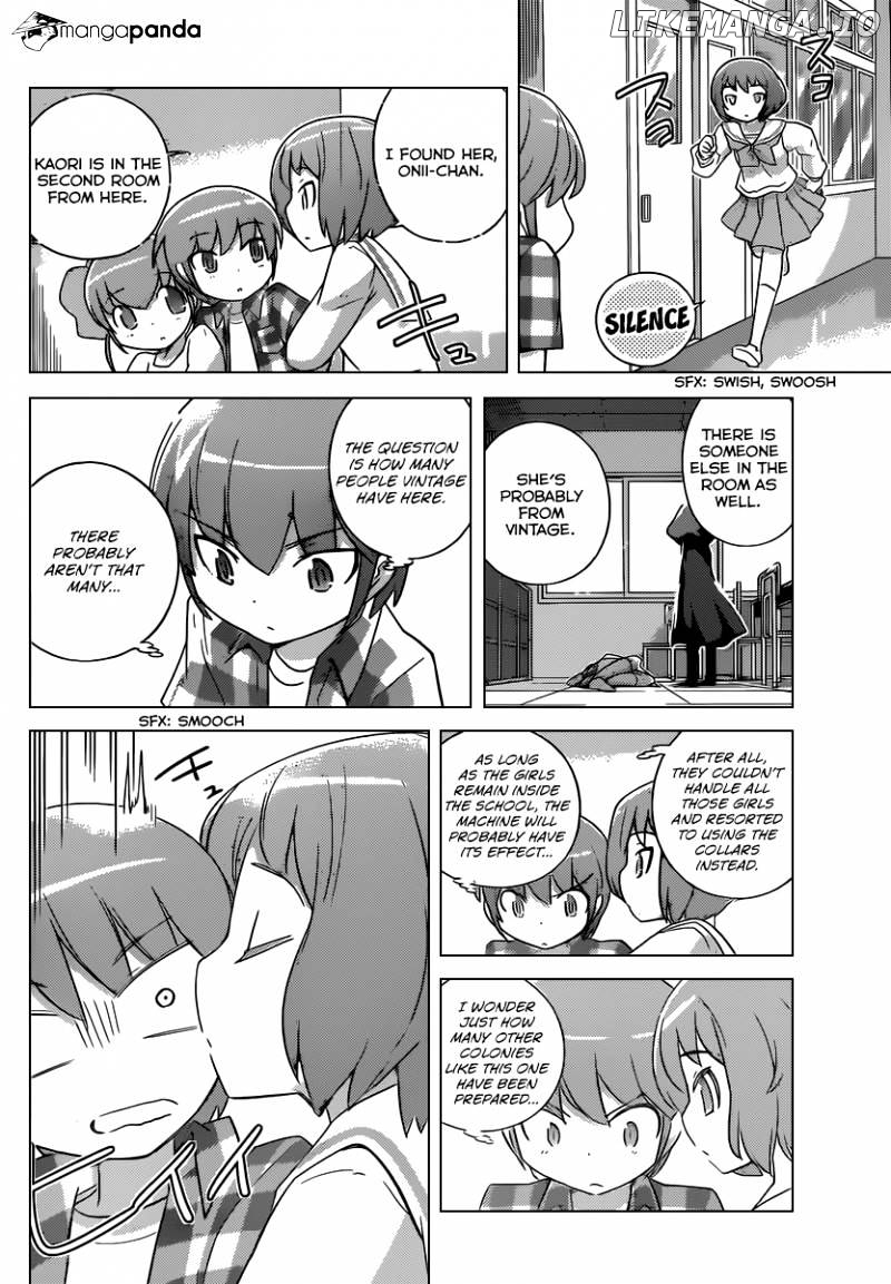 The World God Only Knows chapter 247 - page 5