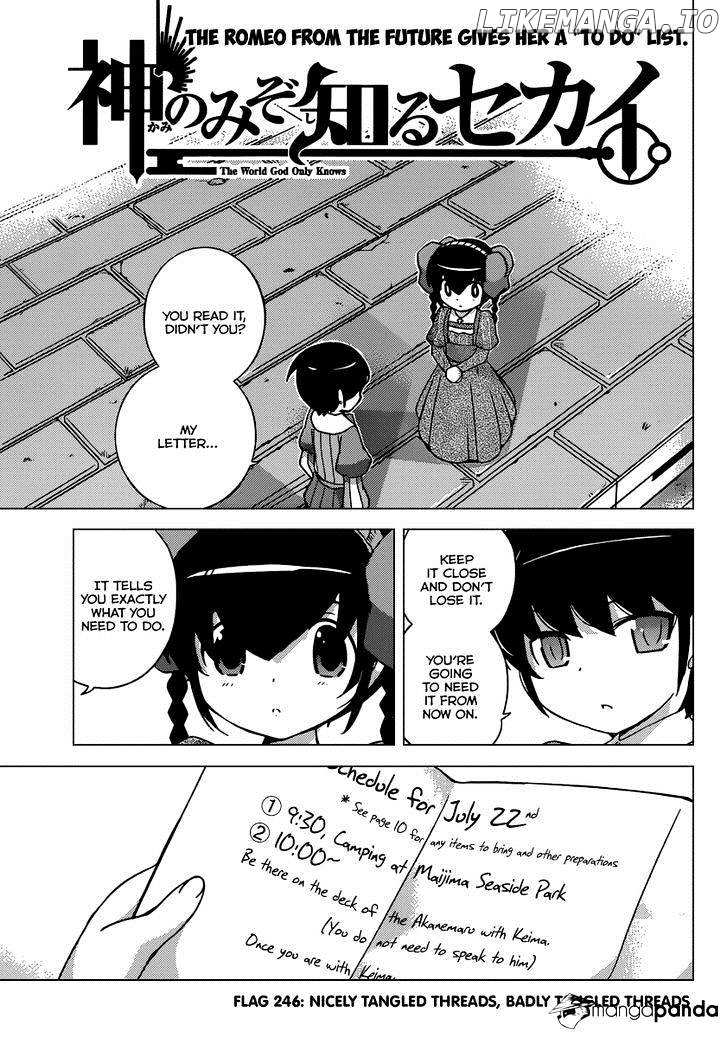The World God Only Knows chapter 246 - page 2