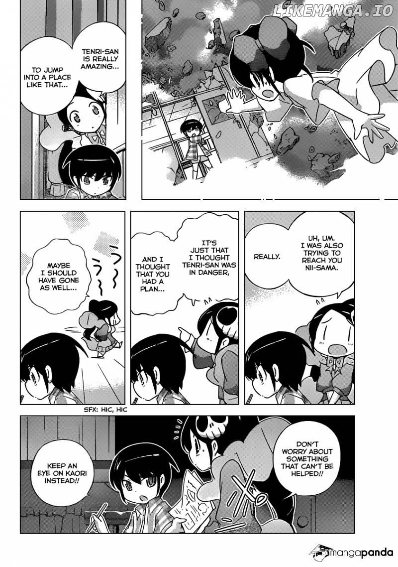 The World God Only Knows chapter 244 - page 5