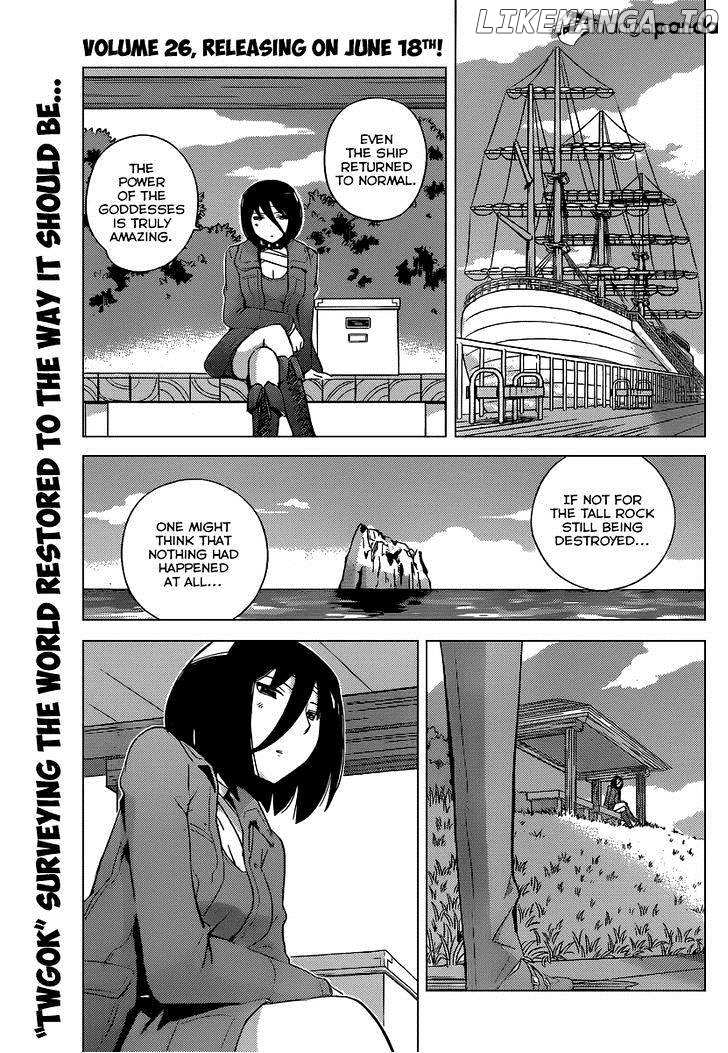 The World God Only Knows chapter 268 - page 2