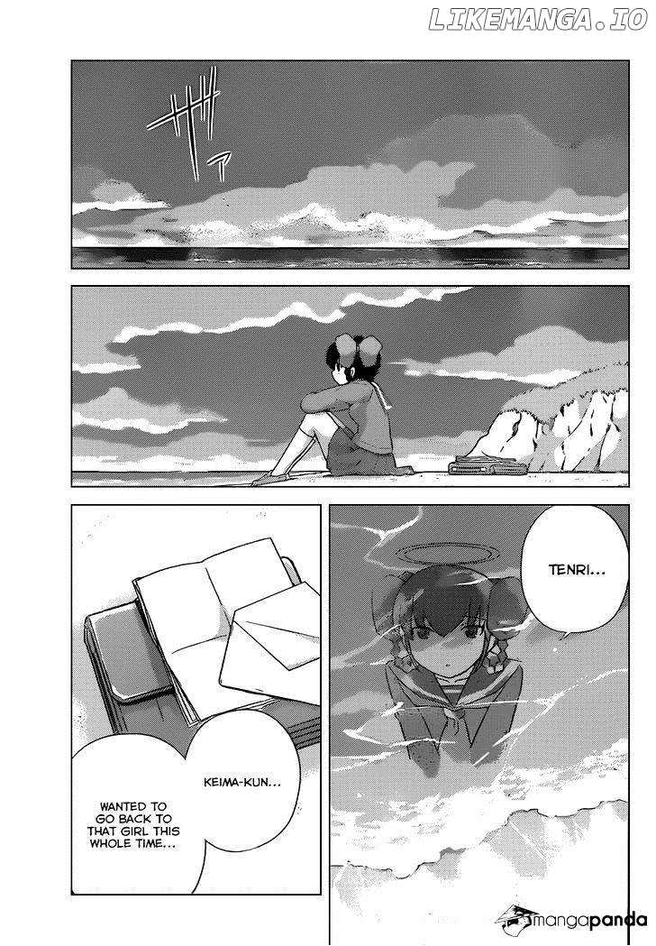 The World God Only Knows chapter 268 - page 22