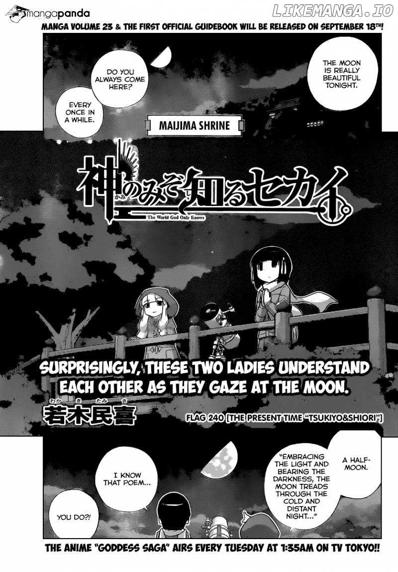 The World God Only Knows chapter 240 - page 2