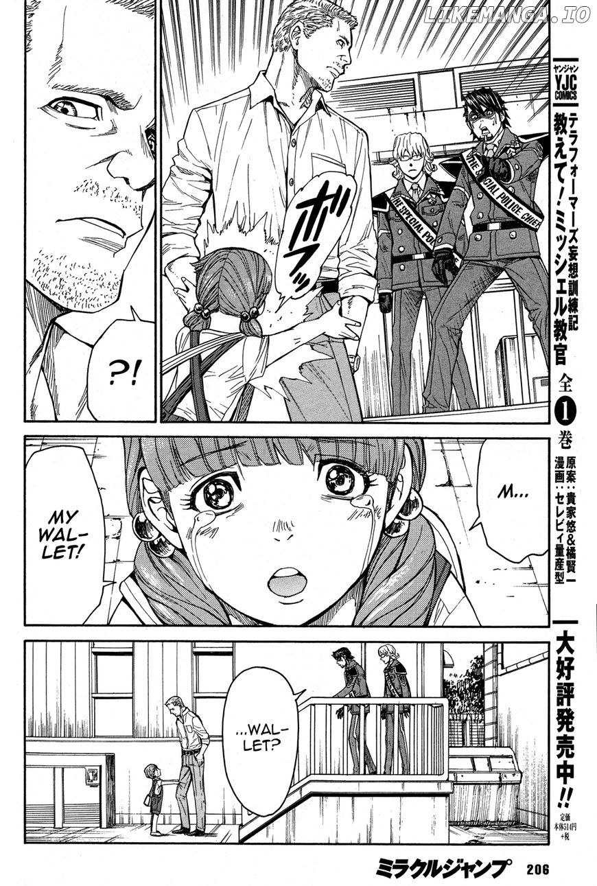 Tiger & Bunny chapter 29 - page 12